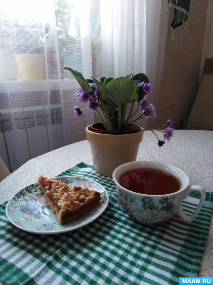 ������ ������ �� �������� ��������� ����� � ��� ��������� �� �AAM