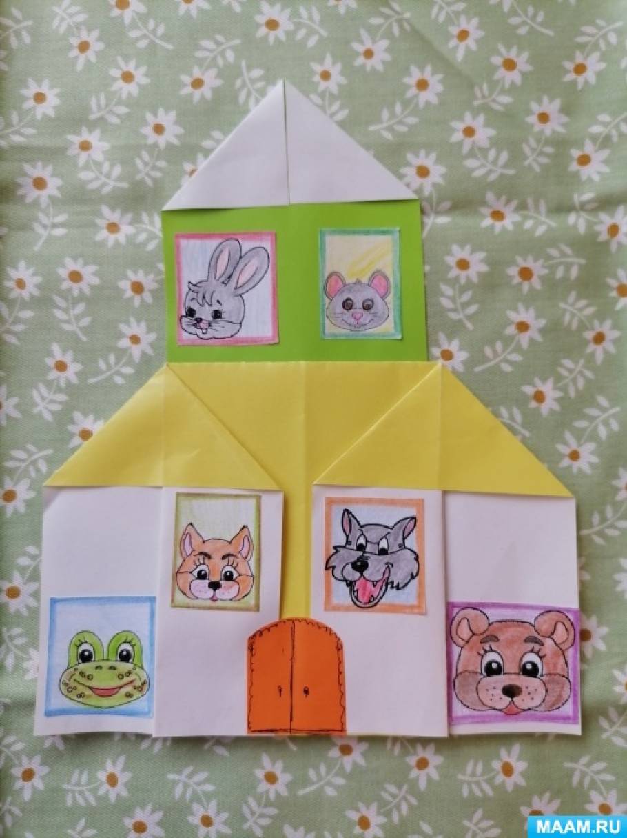 Мастер-класс по изготовлению домика в технике оригами с элементами аппликации «Теремок»
