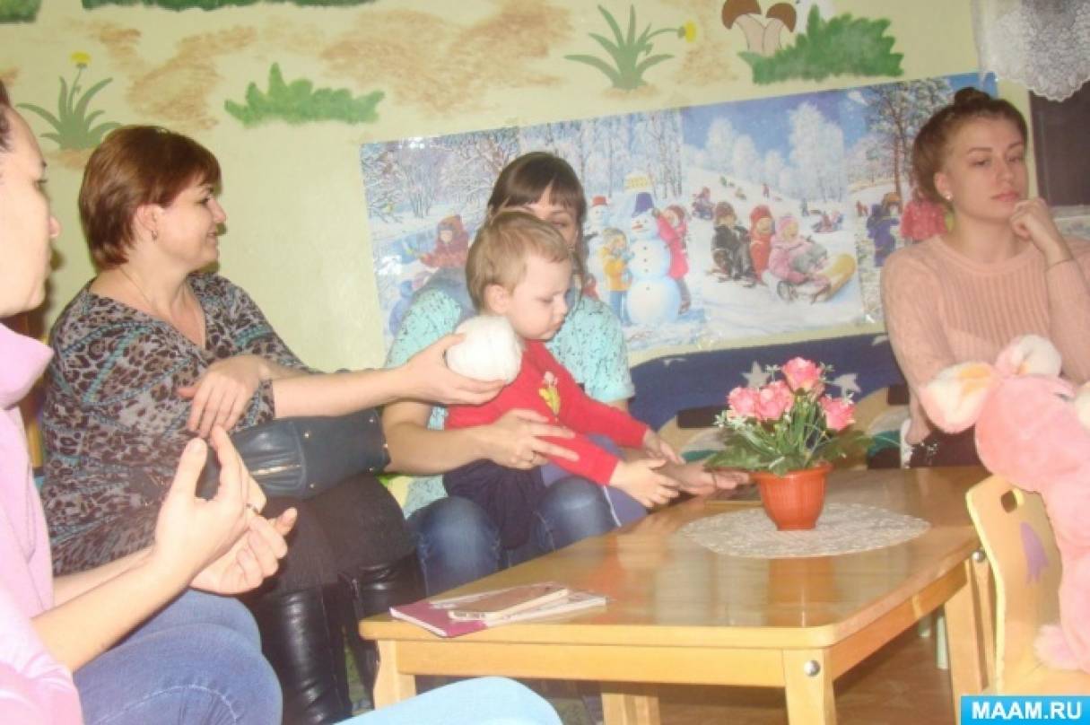 Нетрадиционные родительские собрания в детском саду