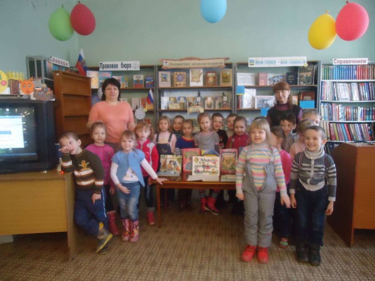Смотреть фотографию №2 Фото №2 Помогают в проведении экскурсий