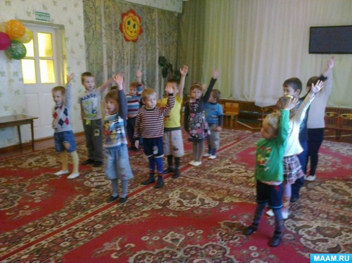 Группа круглосуточного пребывания