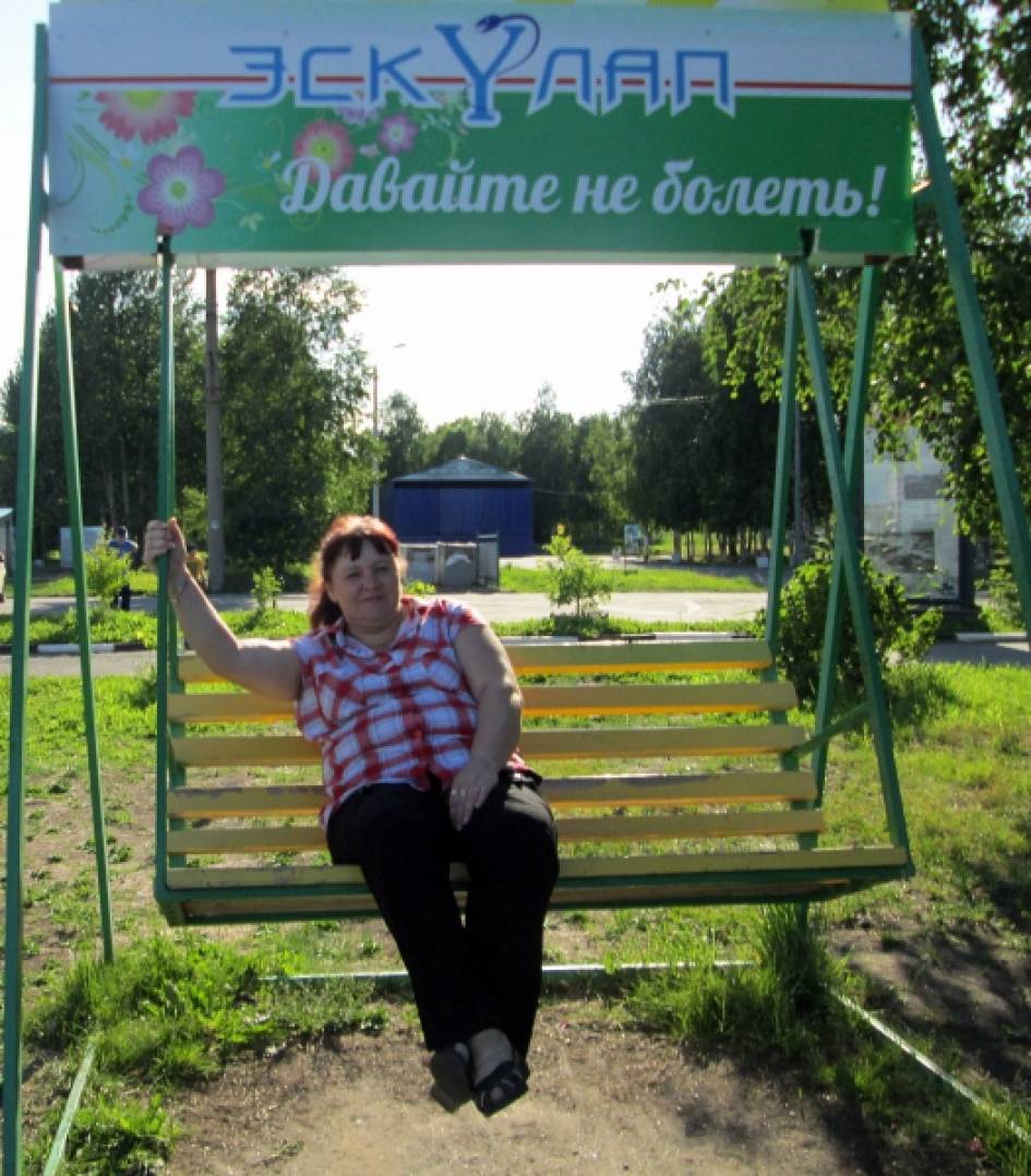 Воспоминания об отпуске. Традициям не изменяем Фото Воспоминания об отпуске. Традициям не изменяем