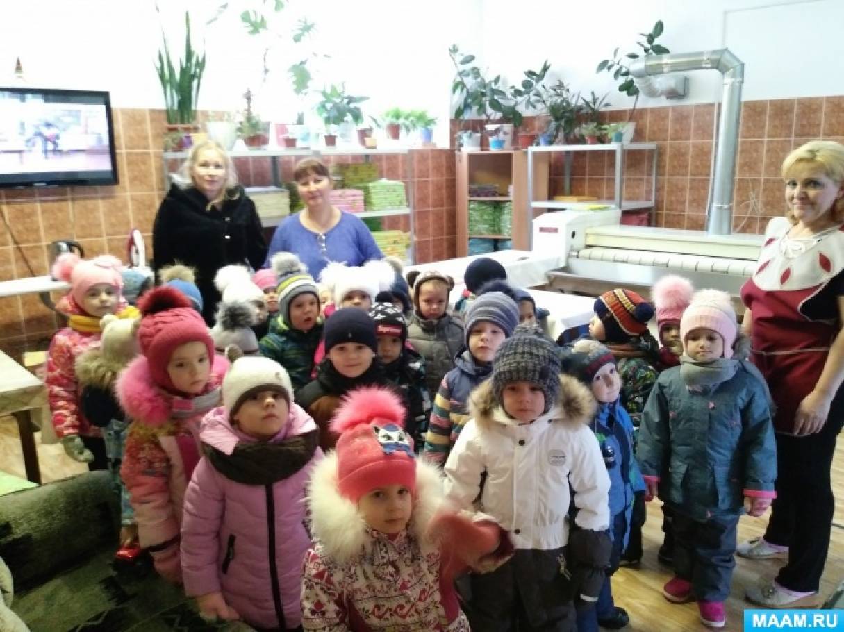 Фотоотчет «Экскурсия в прачечную»