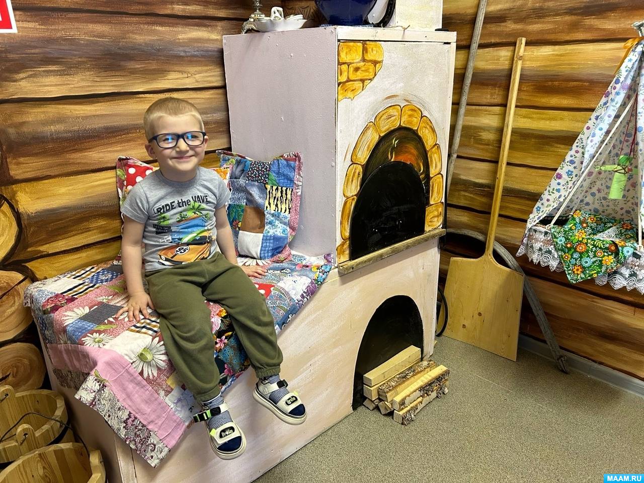 ����-����� �������� �������
