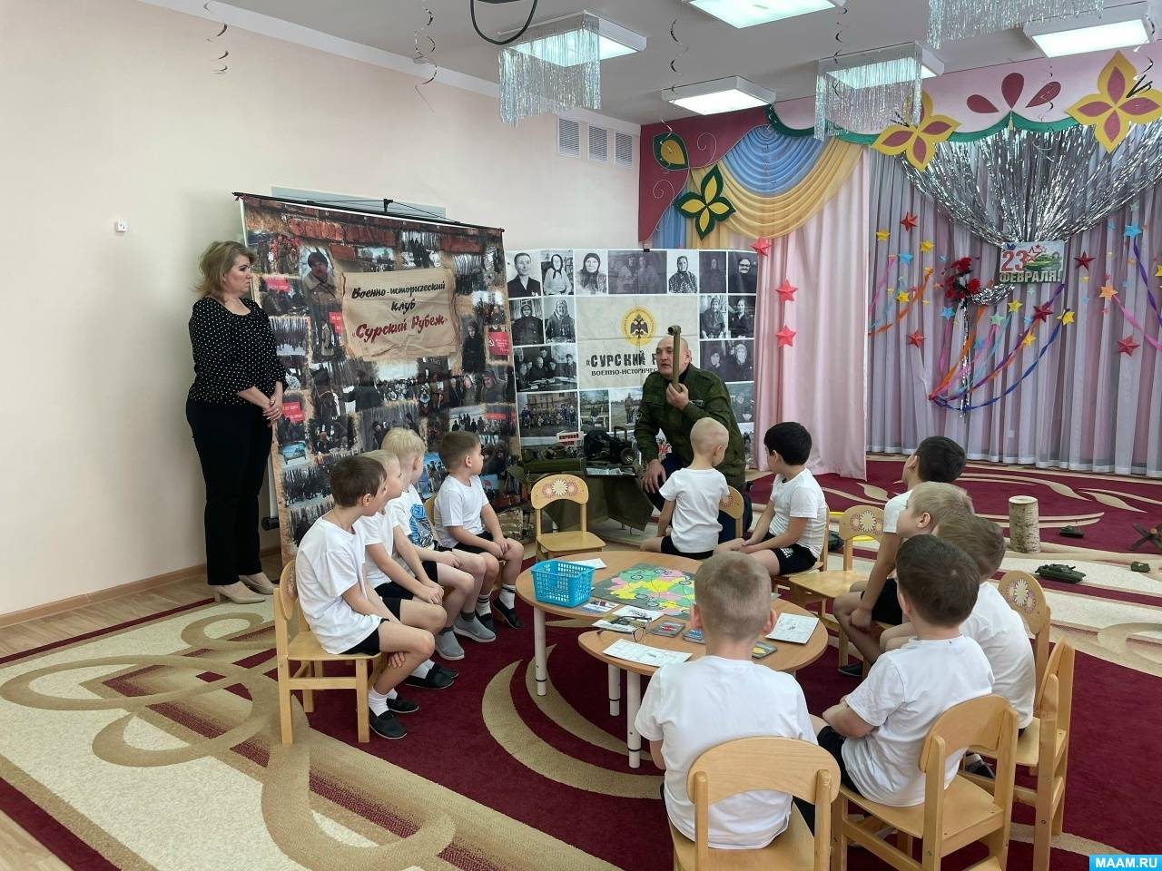 ��������� � ����������� �������� �����