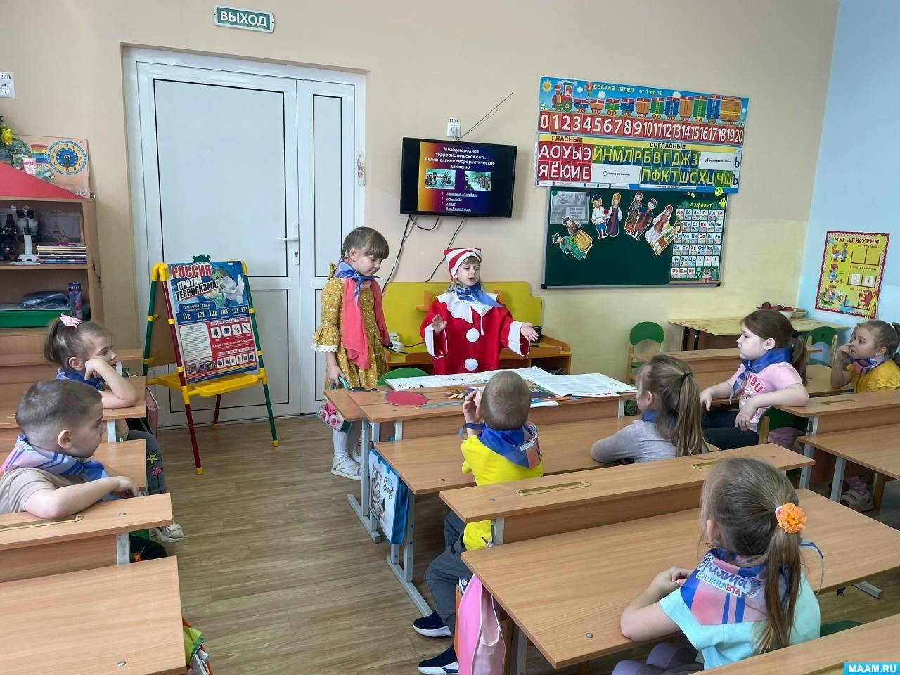 ��������� � ����������� �������-��������� ������ �������