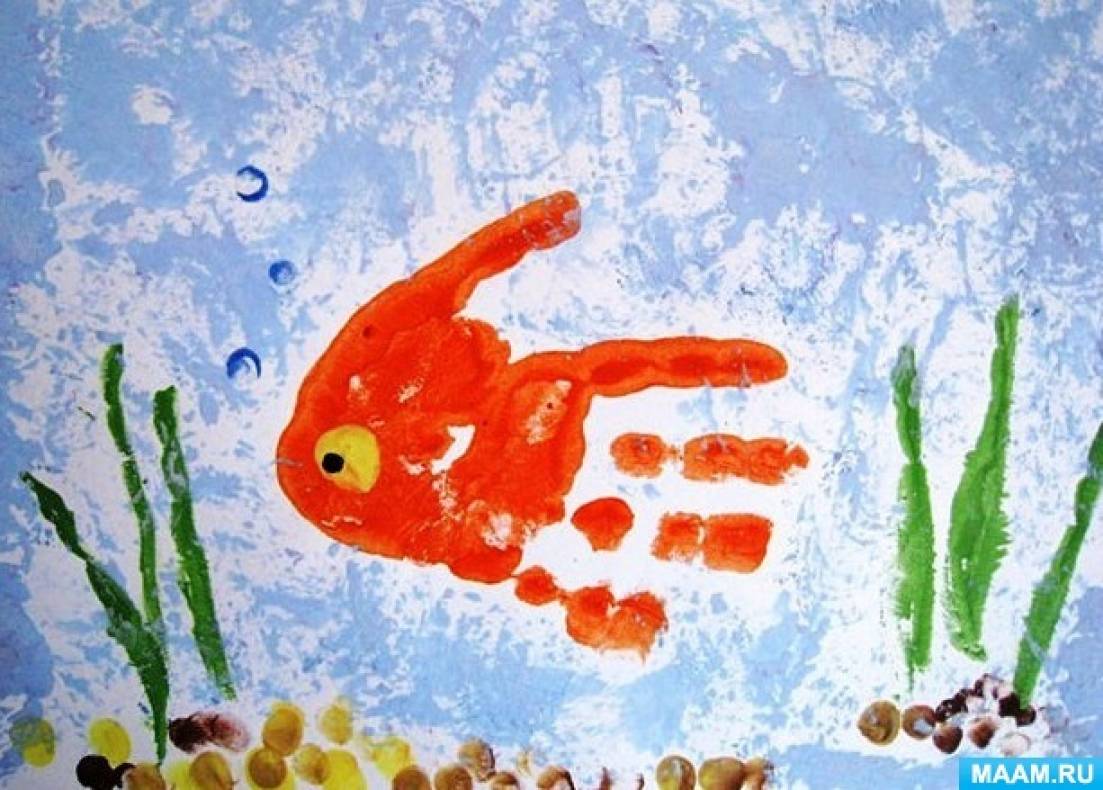 Золотая рыбка младшая группа. Пальчиковае рисование "рыбки в аквариуме". Нетрадиционные техники рисования для детей. Рисование в нетрадиционных техниках для детей. Ладошка рисунок.