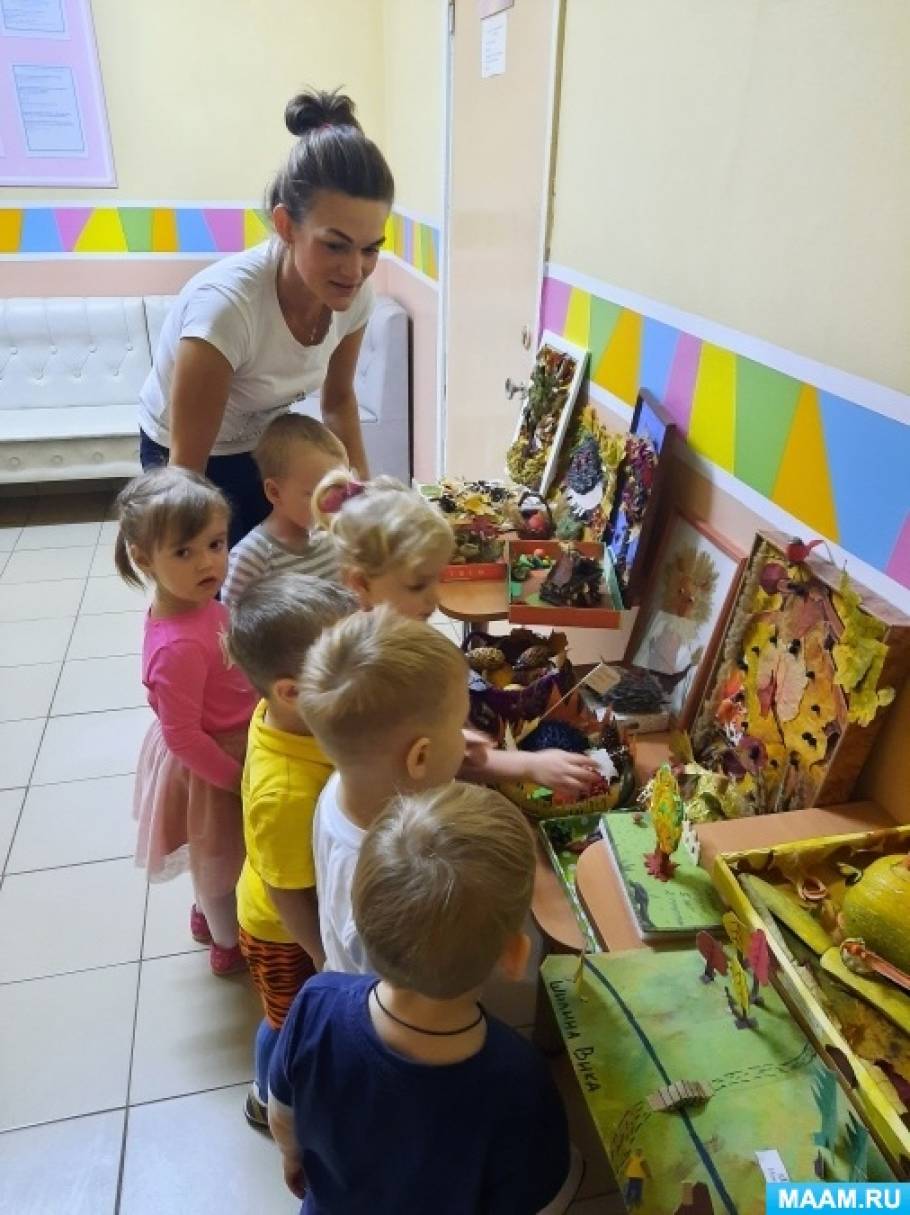 Выставка «Дары осени» Фото Выставка «Дары осени»