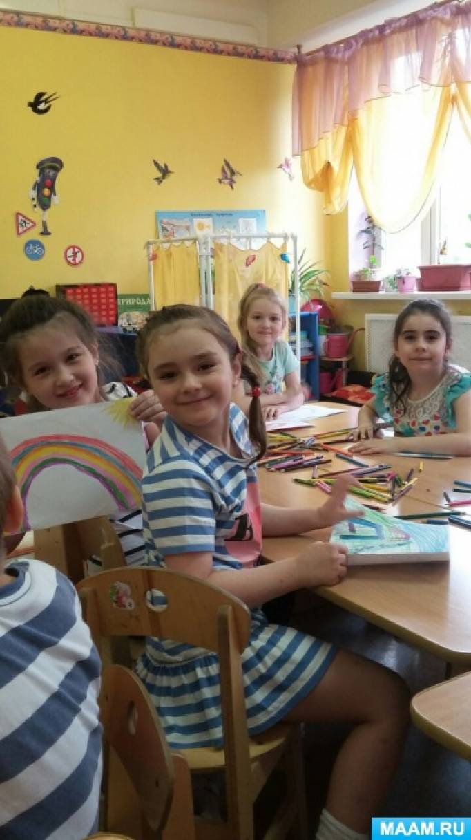 Занятие по воспитанию толерантности «Дружат дети на планете» Фото Занятие по воспитанию толерантности «Дружат дети на планете»