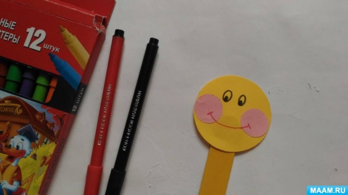 Как сделать театр на палочках. Смотреть фото Как сделать театр на палочках. Смотреть картинку Как сделать театр на палочках. Картинка про Как сделать театр на палочках. Фото Как сделать театр на палочках Как сделать театр на палочках. Смотреть фото Как сделать театр на палочках. Смотреть картинку Как сделать театр на палочках. Картинка про Как сделать театр на палочках. Фото Как сделать театр на палочках