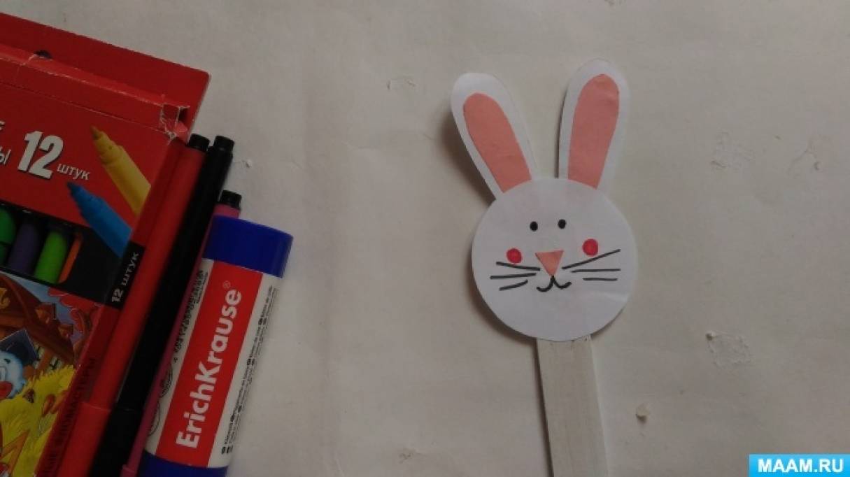 Как сделать театр на палочках. Смотреть фото Как сделать театр на палочках. Смотреть картинку Как сделать театр на палочках. Картинка про Как сделать театр на палочках. Фото Как сделать театр на палочках Как сделать театр на палочках. Смотреть фото Как сделать театр на палочках. Смотреть картинку Как сделать театр на палочках. Картинка про Как сделать театр на палочках. Фото Как сделать театр на палочках