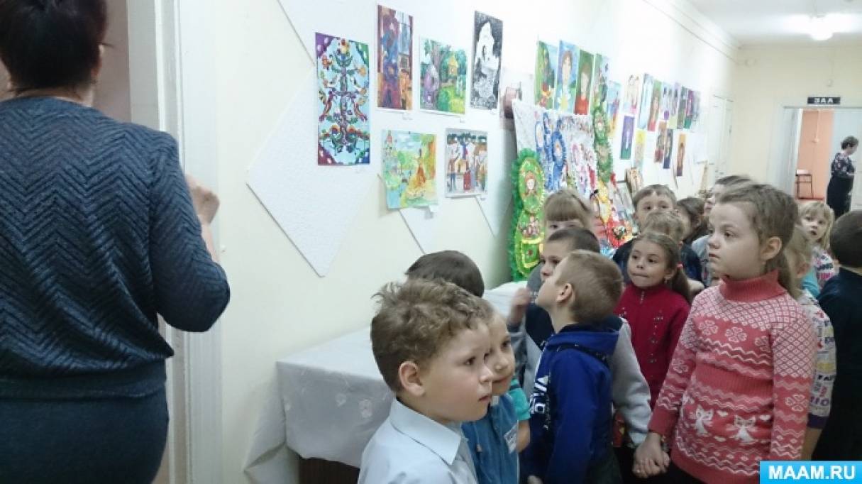 Социальное партнёрство — одна важнейшая составляющая воспитательной системы в ДОУ Фото Социальное партнёрство — одна важнейшая составляющая воспитательной системы в ДОУ