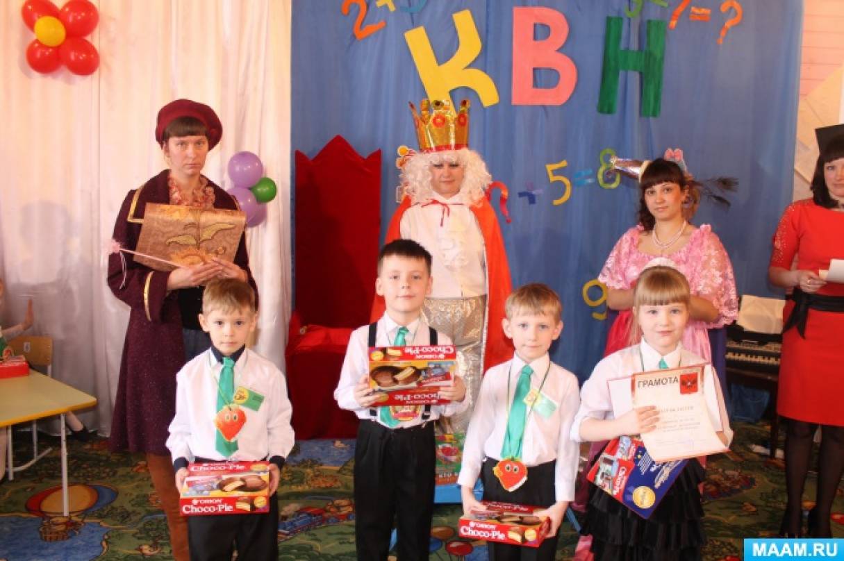 Что вы считаете своим высшим достижением в работе с детьми. Смотреть фото Что вы считаете своим высшим достижением в работе с детьми. Смотреть картинку Что вы считаете своим высшим достижением в работе с детьми. Картинка про Что вы считаете своим высшим достижением в работе с детьми. Фото Что вы считаете своим высшим достижением в работе с детьми