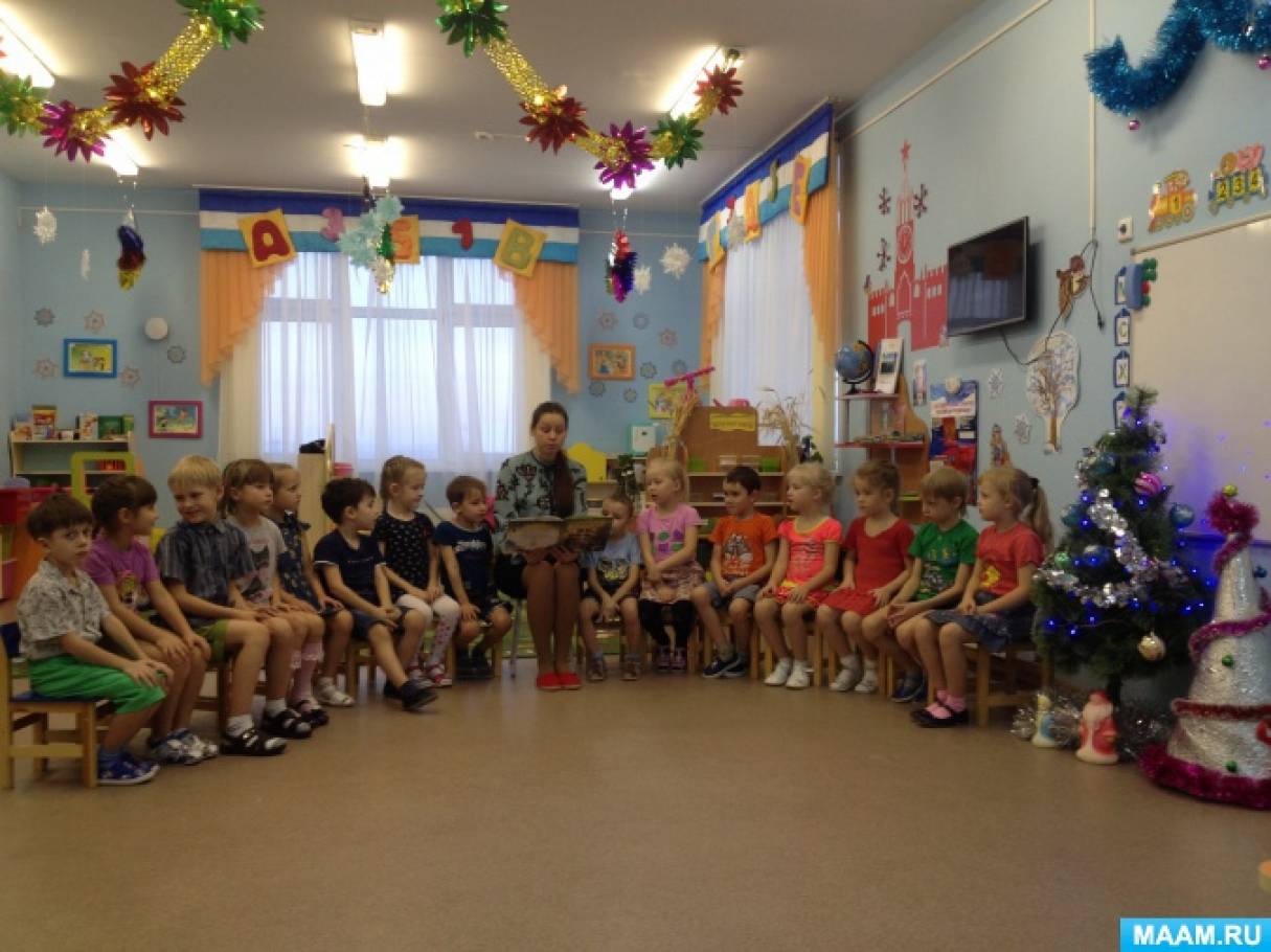 Марафон Новогоднего Чтения Марафон Новогоднего Чтения