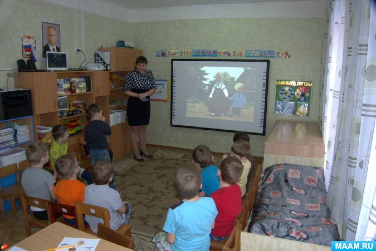 Нод с использованием икт