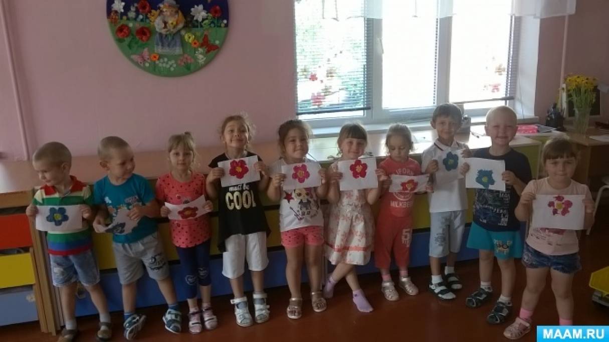 День солнца в детском саду средняя группа фотоотчет. Фотоотчет день в детском саду средней группе. Фотоотчет день башкирского языка в доу. День семьи в младшей группе фотоотчет в детском саду. Фотоотчет день в детском саду средней группе.