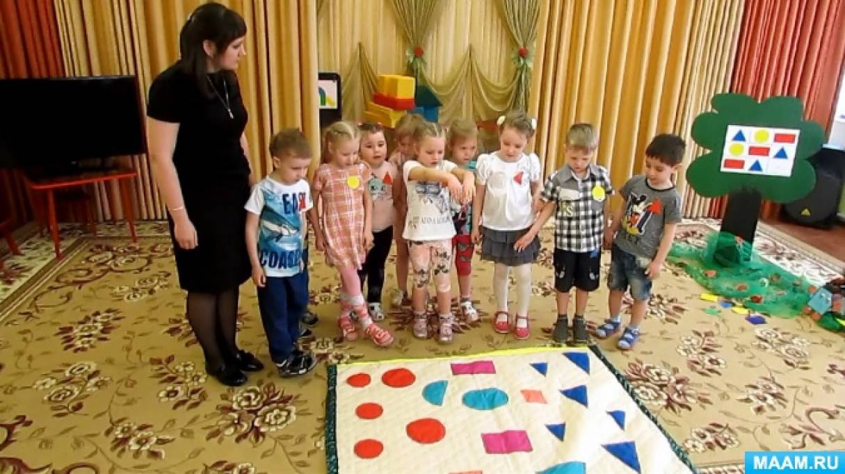 Развлечение по ФЭМП «В стране геометрических фигур» Фото Развлечение по ФЭМП «В стране геометрических фигур»