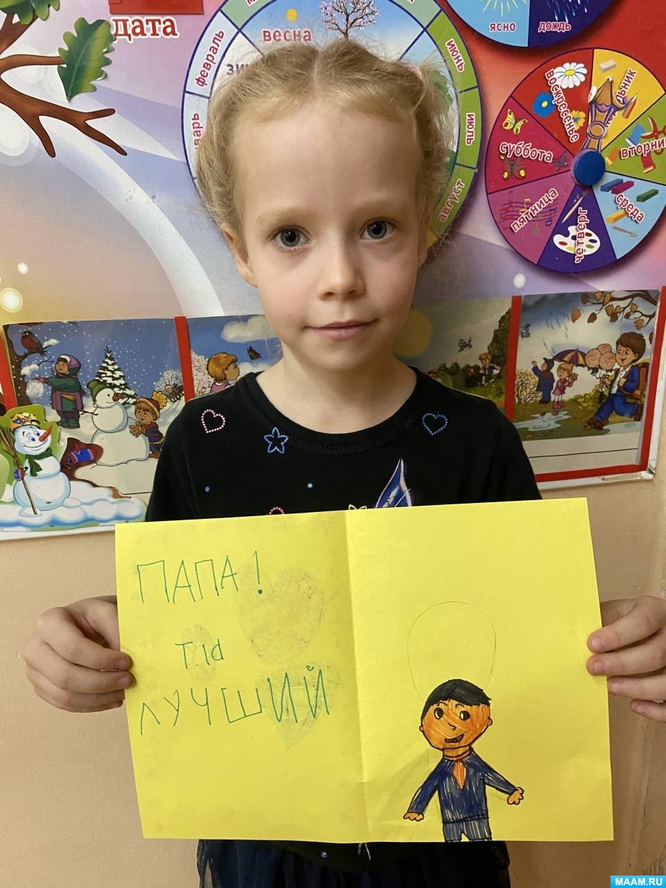 ��������� �� ������������ �������� � ���������������� ������ ����ࠗ �� ������!� �� ��� ����