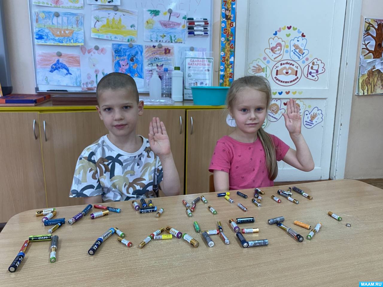 ��������� �� ������������� ������ �� ���������� ���� ��������� ����������� ������