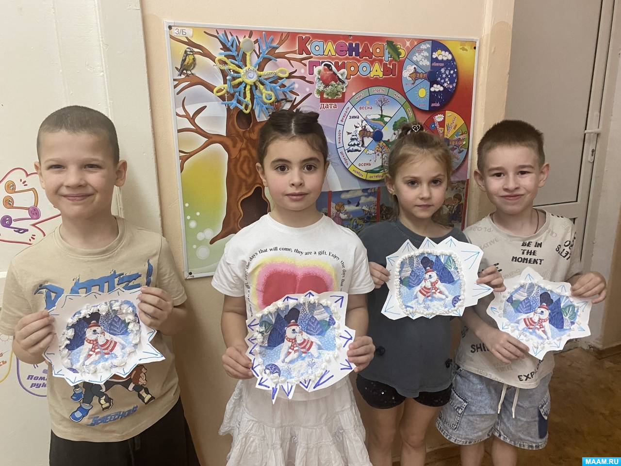 ������-����� �� ���������� �������� �� ������ ��� ������� ������������