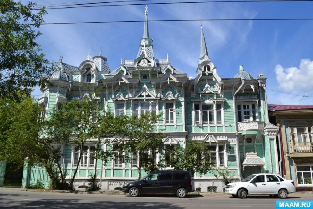 ������������� �������� �������