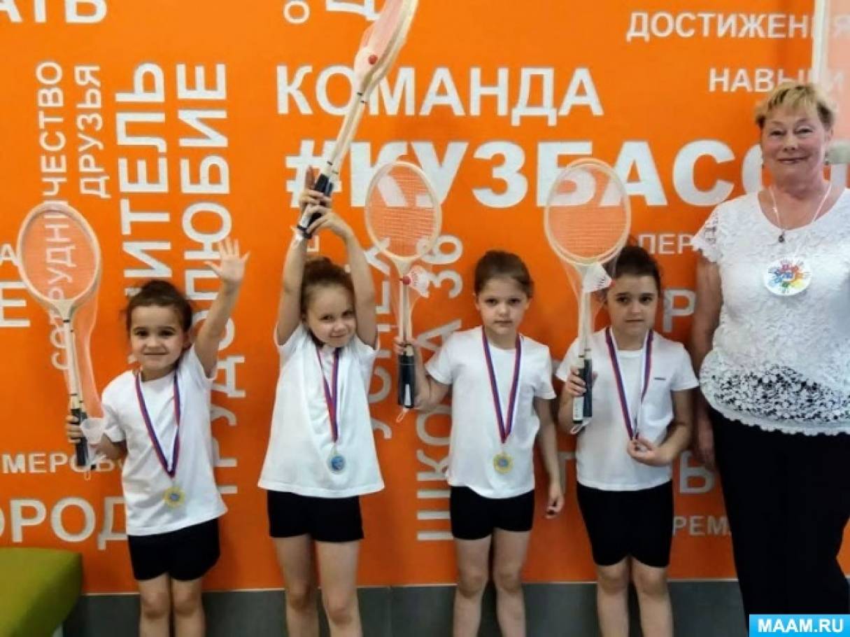 ��������� ���������� �������� ��������� �� ����������� �������� ����� ������������� ������� �����