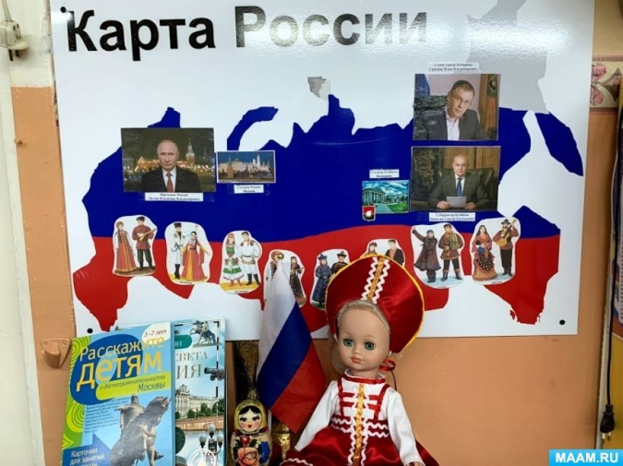 Смотреть фотографию №8 Фото №8 Собери карту Кузбасса Кемеровской области Цель закрепление у детей знаний о родном крае изучение границ районов Кемеровской области уметь находить на карте города Кузбасса
