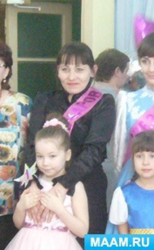 Презентация «Визитная карочка «Звезда таланта!» Фото Презентация «Визитная карочка «Звезда таланта!»