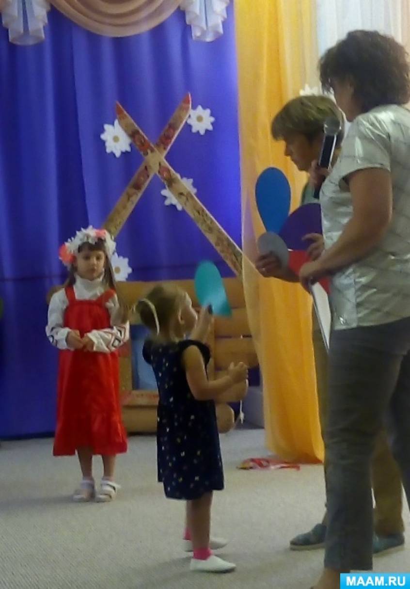 Фото «Какого цвета лето?»
