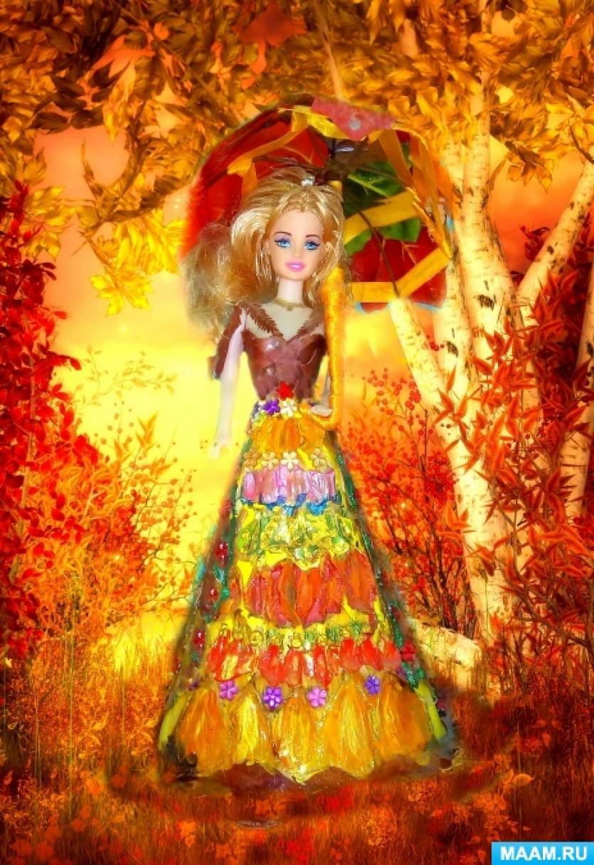 Платье из листьев для кукол: рассказываем, как делать