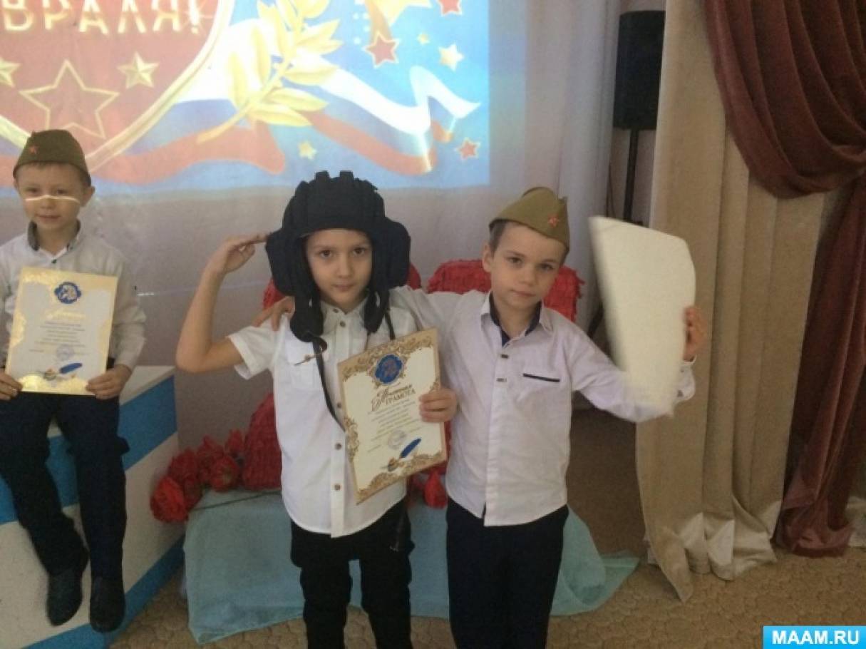Открытое занятие-беседа на тему «Значимые события ВОВ» в подготовительной группе детского сада Фото Открытое занятие-беседа на тему «Значимые события ВОВ» в подготовительной группе детского сада