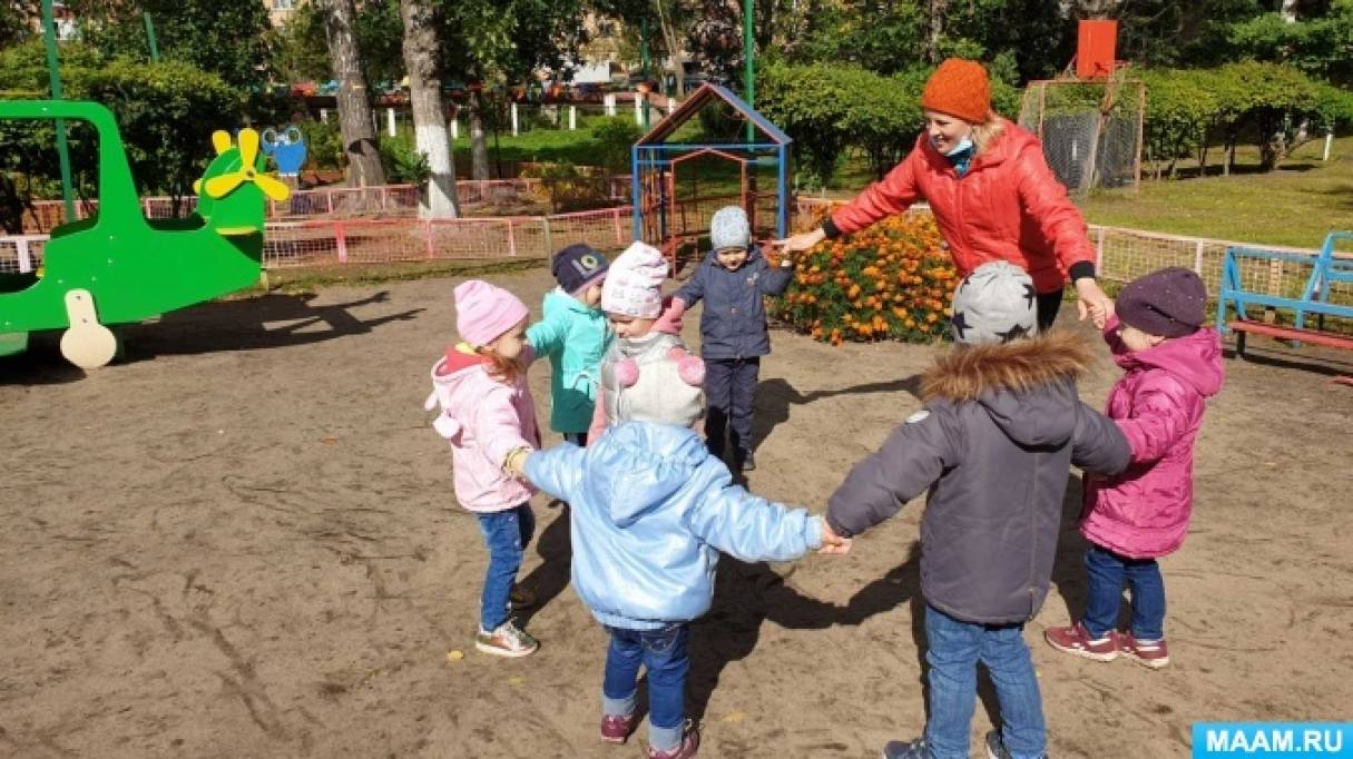 Детский сад подвижные игры на прогулке