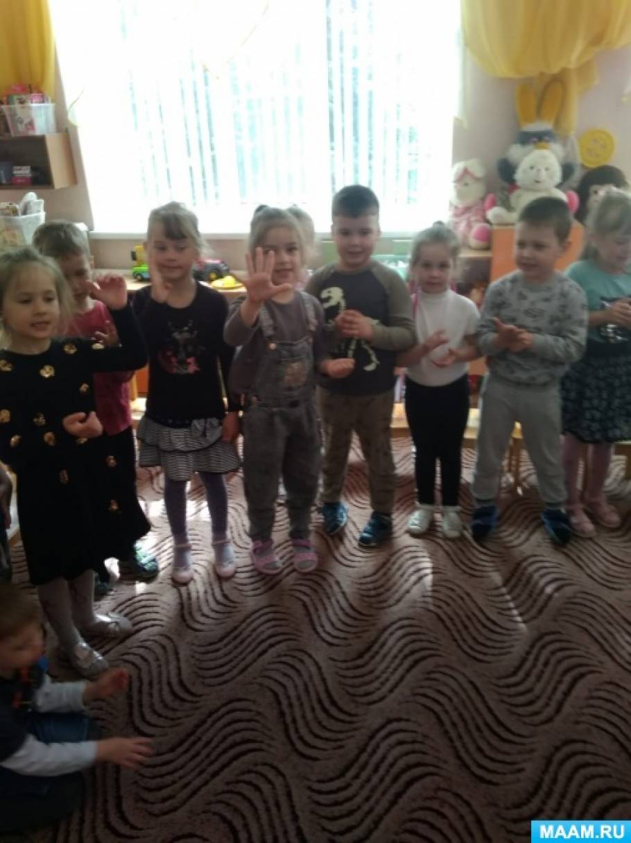 Конспект НОД по окружающему миру в средней группе - фото
