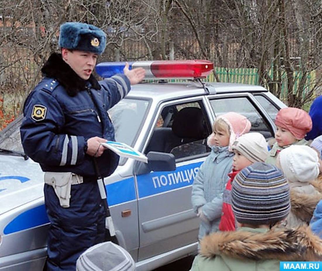 Что такое ддтт в доу. Смотреть фото Что такое ддтт в доу. Смотреть картинку Что такое ддтт в доу. Картинка про Что такое ддтт в доу. Фото Что такое ддтт в доу