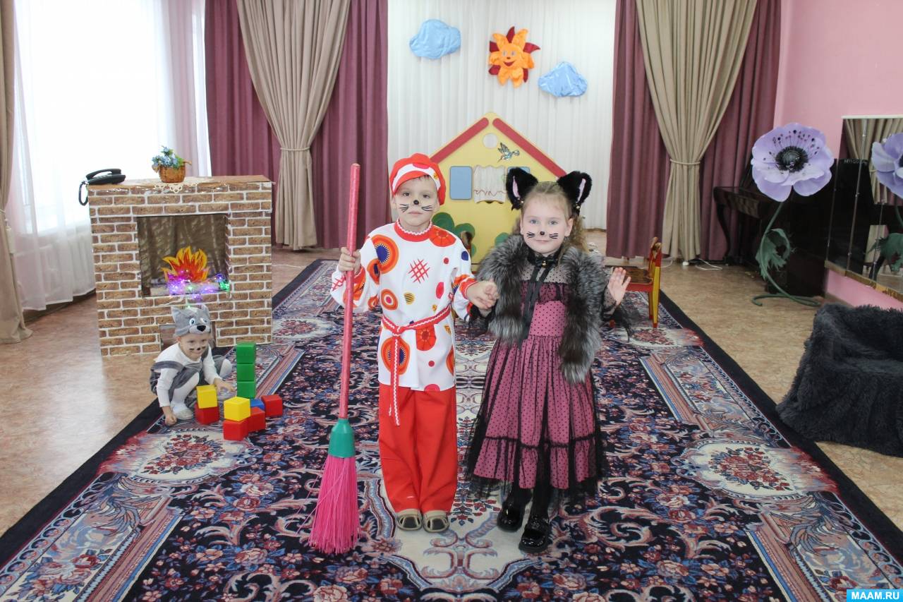 Сценарий театрализации «Кошкин дом» по мотивам С. Я. Маршака