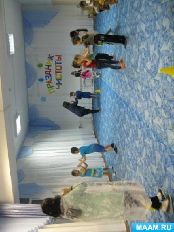 Праздник чистоты в детском саду