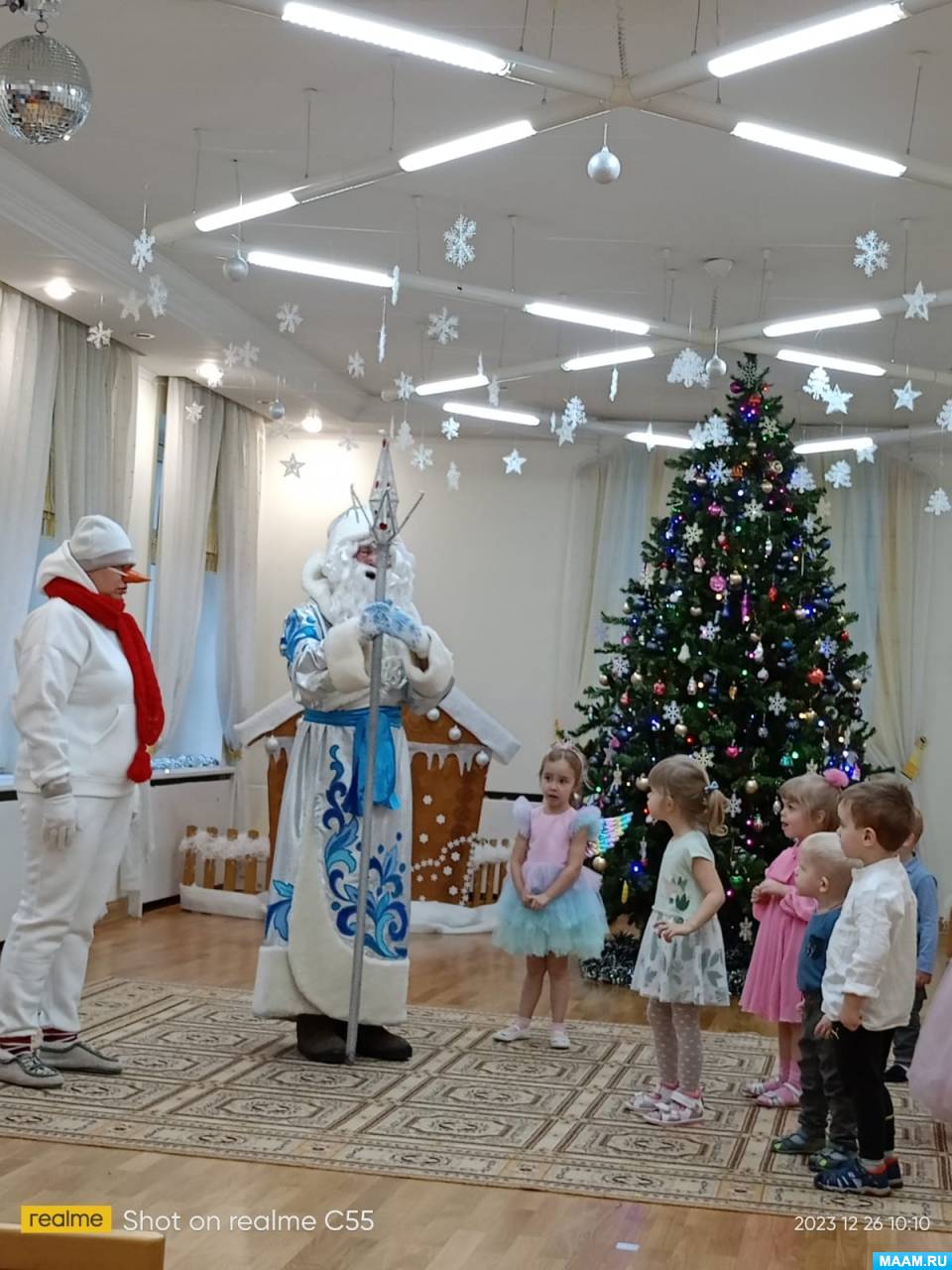 ���� ��� ����� � �������� ���������� ������. ���������� �������� ��� ������ ������� ������