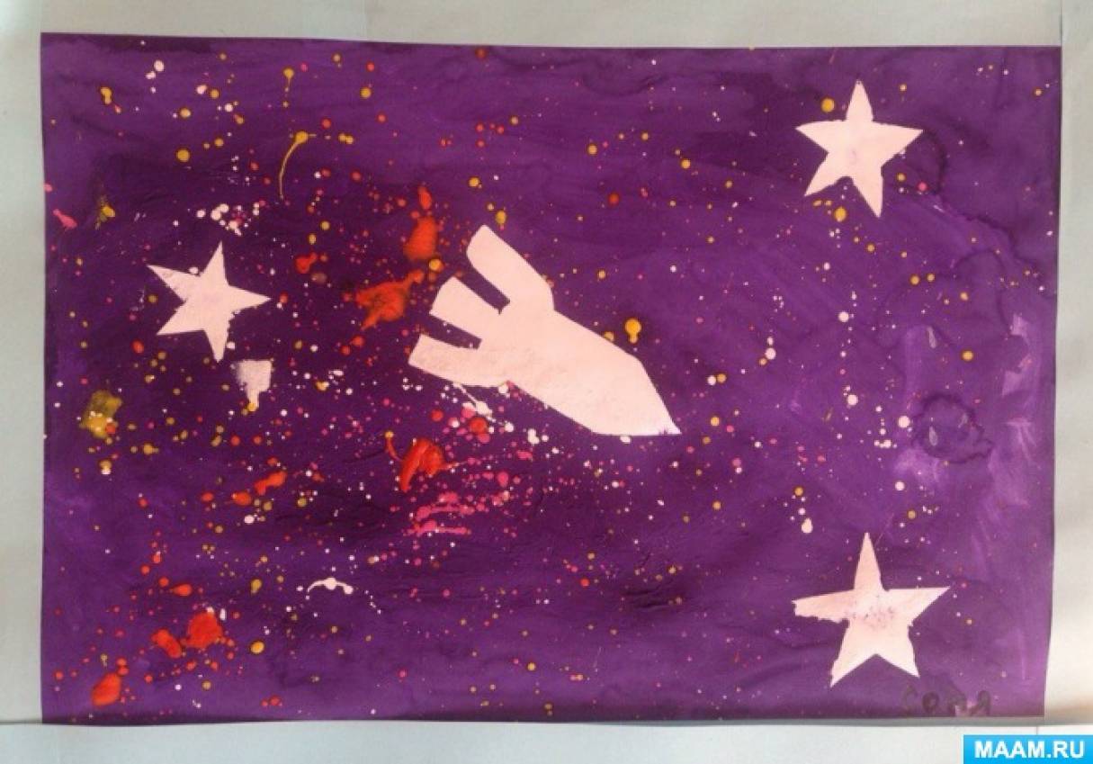 Аппликация звездное небо. Рисование ср гр космос. Рисование звездное небо в средней группе. Рисование космос средняя группа. Рисование для детей космос старшая группа.