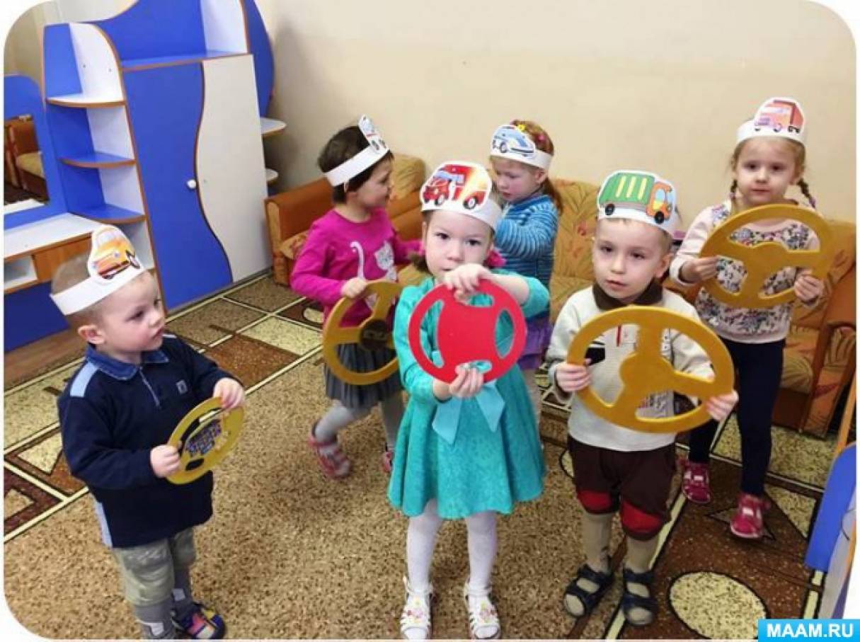 Конспект по ПДД во второй младшей группе «Заведу свою машину» (3 фото ...