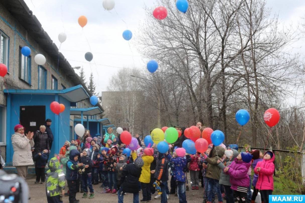Акция помним гордимся благодарим. Смотреть фото Акция помним гордимся благодарим. Смотреть картинку Акция помним гордимся благодарим. Картинка про Акция помним гордимся благодарим. Фото Акция помним гордимся благодарим