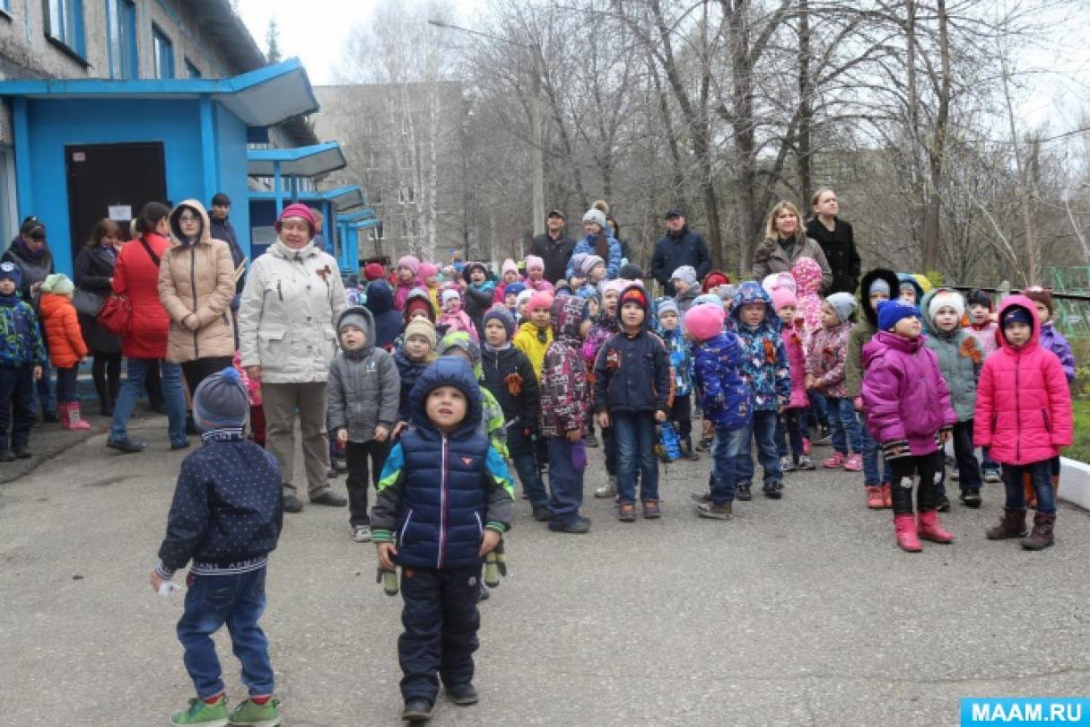 Акция помним гордимся благодарим. Смотреть фото Акция помним гордимся благодарим. Смотреть картинку Акция помним гордимся благодарим. Картинка про Акция помним гордимся благодарим. Фото Акция помним гордимся благодарим