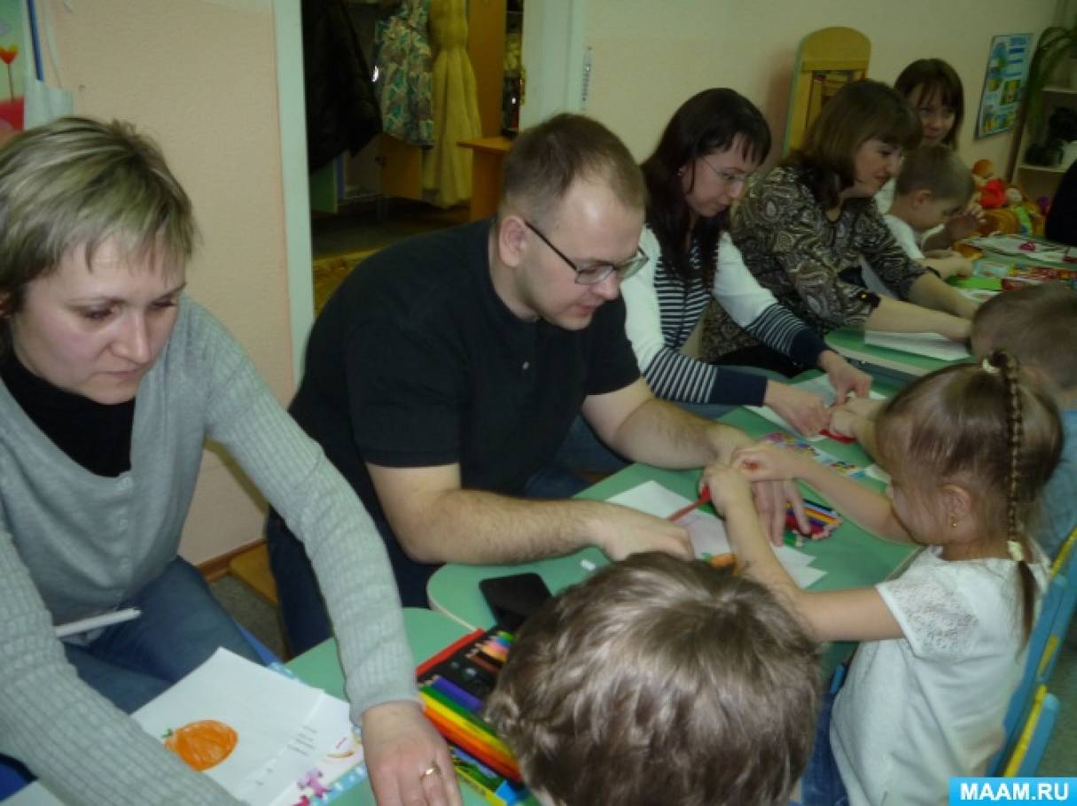 Собрание в средней группе в середине. Родительское собрание с детьми и родителями. Родительское собрание в детском саду в подготовительной группе. Собрание с родителями в подготовительной группе. Мастер класс с родителями в подготовительной группе.