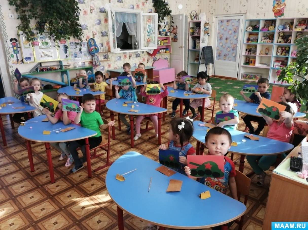 Конспект занятия по художественно-эстетическому развитию «Открытка для папы» в младшей группе Фото Конспект занятия по художественно-эстетическому развитию «Открытка для папы» в младшей группе