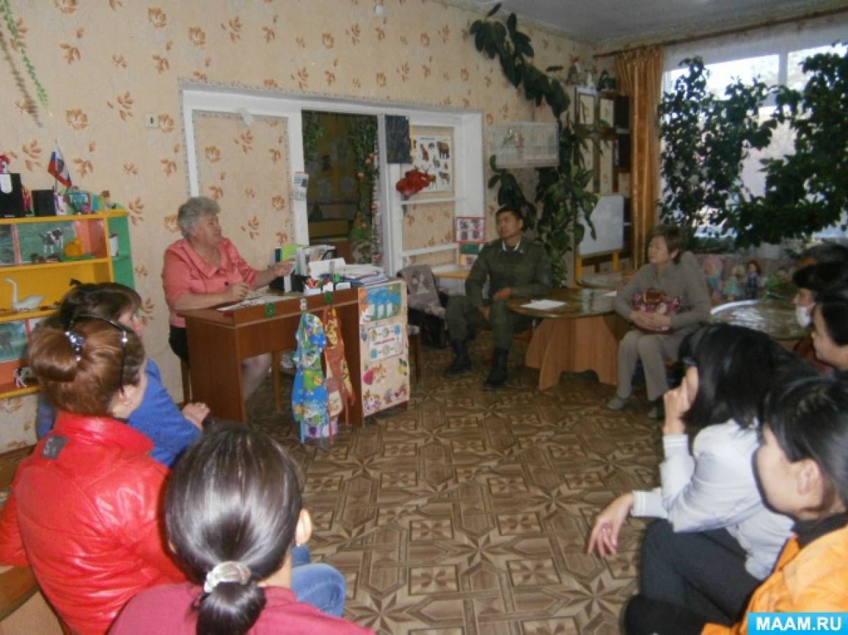 Работа с родителями в ДОУ Фото Работа с родителями в ДОУ
