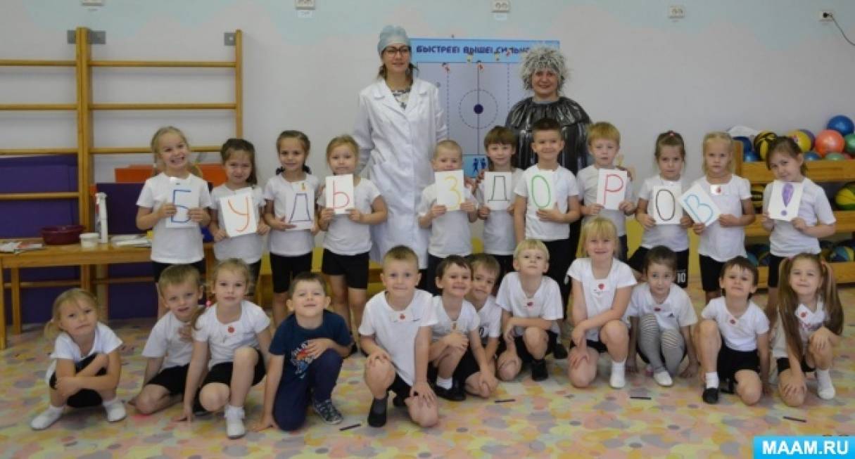 Смотреть фотографию №11 Фото №11 Лечу я взрослых и детей Ну и конечно же зверей