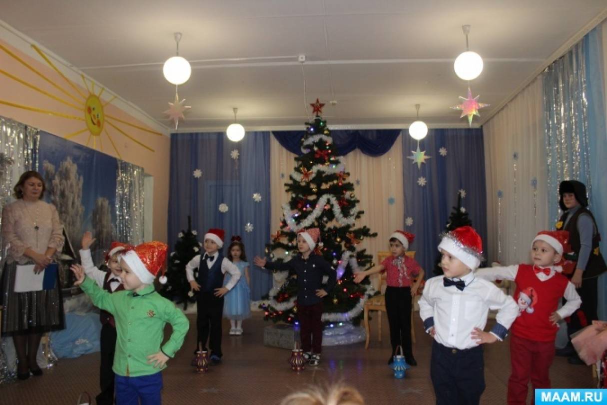 Леший Кикимора Баба Яга И Новогодние Чудеса Леший Кикимора Баба Яга И Новогодние Чудеса