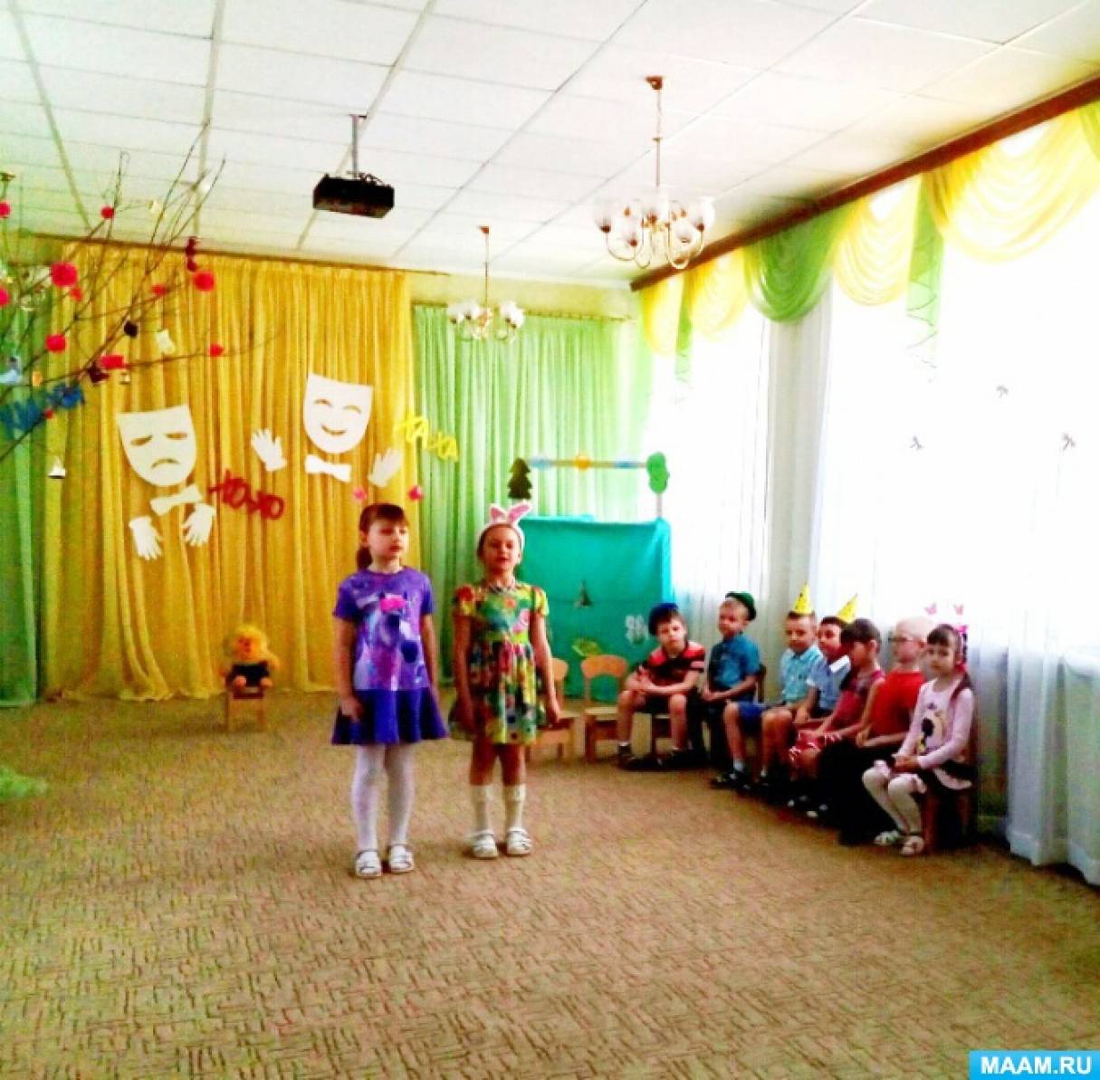 Смотреть фотографию №2 Фото №2 Это ориентир для педагогов и родителей обозначающий направленность воспитательной деятельности взрослых