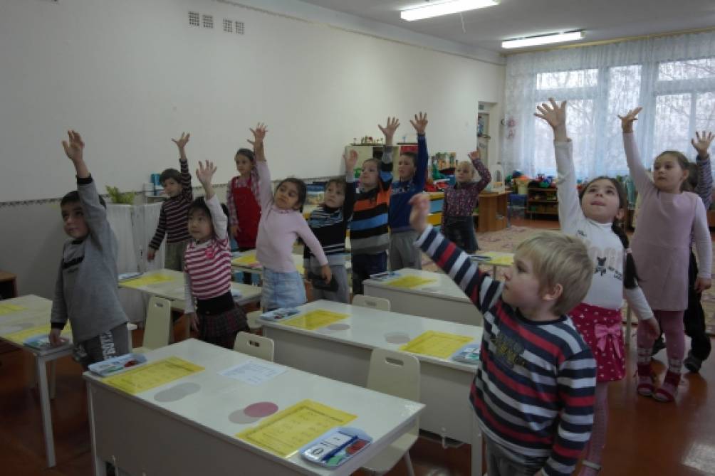 Смотреть фотографию №4 Фото №4 Конспекты по ФЭМП сенсорике математике в подготовительной группе