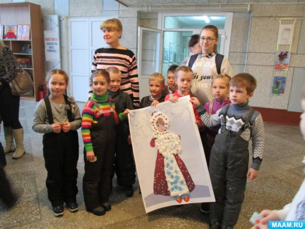 Смотреть фотографию №1 Фото №1 В середине декабря финишировала городская разновозрастная длительная образовательная игра по сказке Г