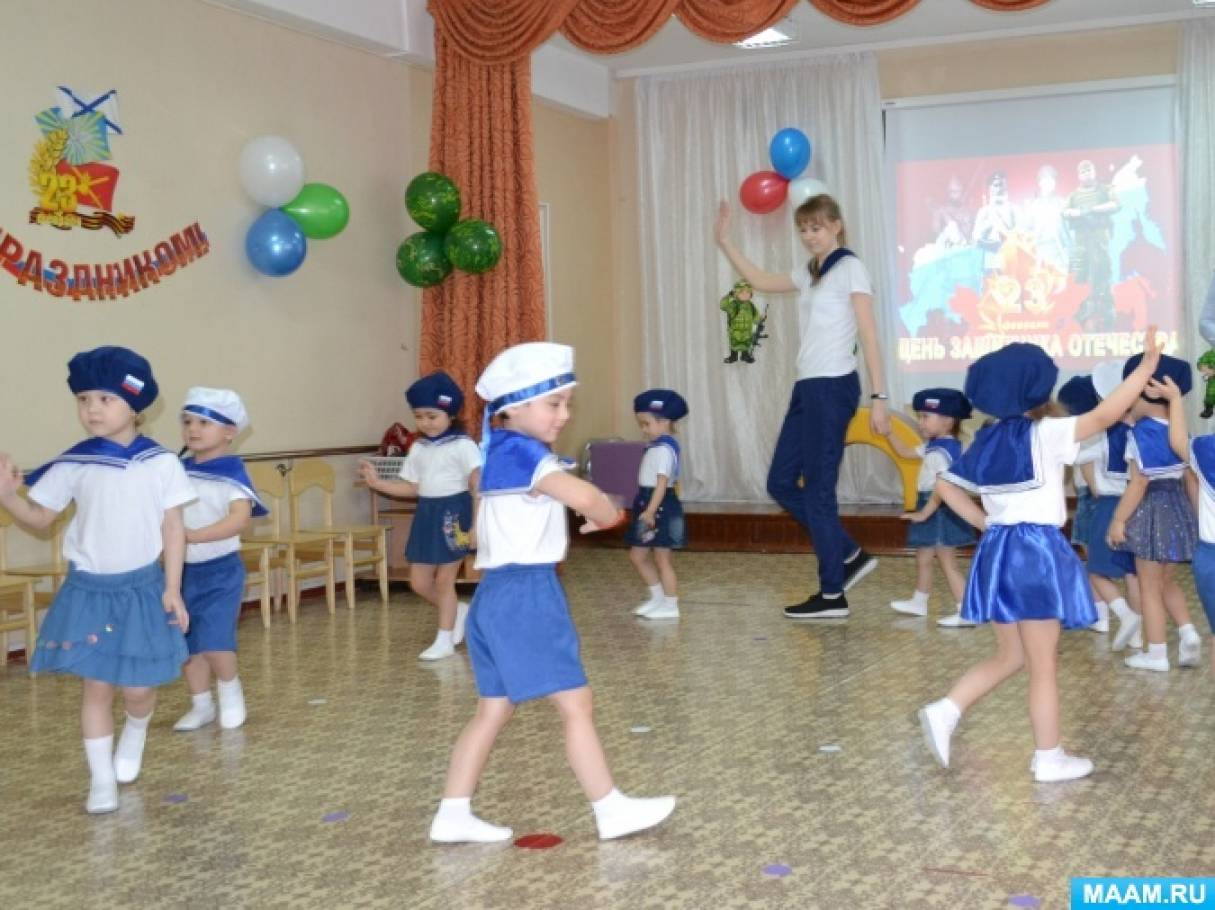 Спортивное развлечение к 23 февраля средняя группа